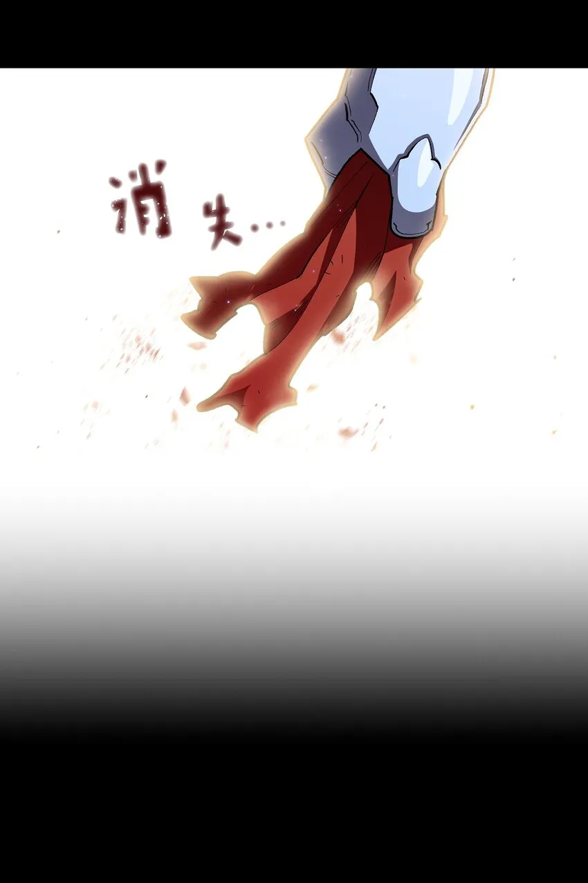 116毕业典礼 第60页