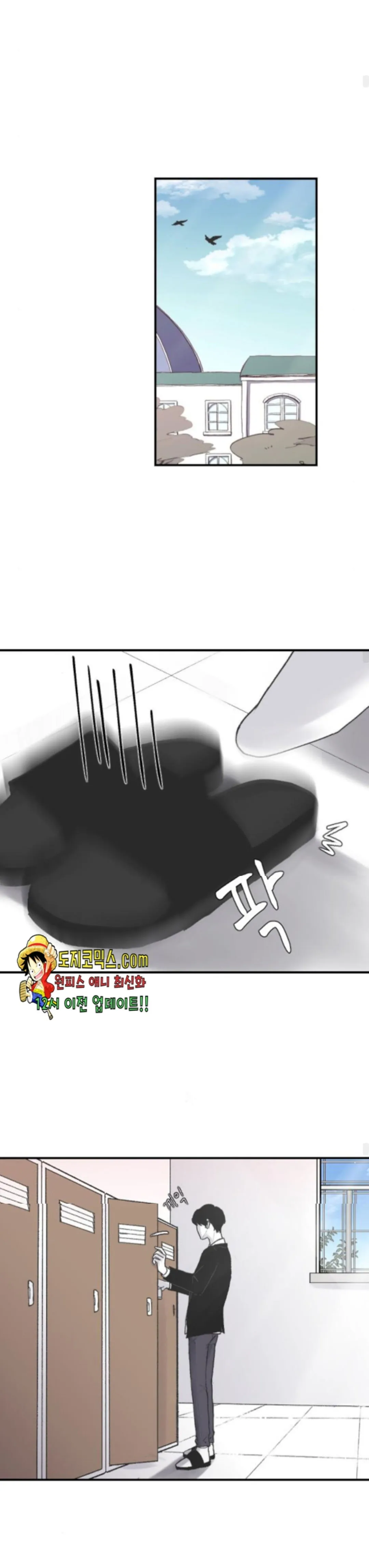 第04话 第5页