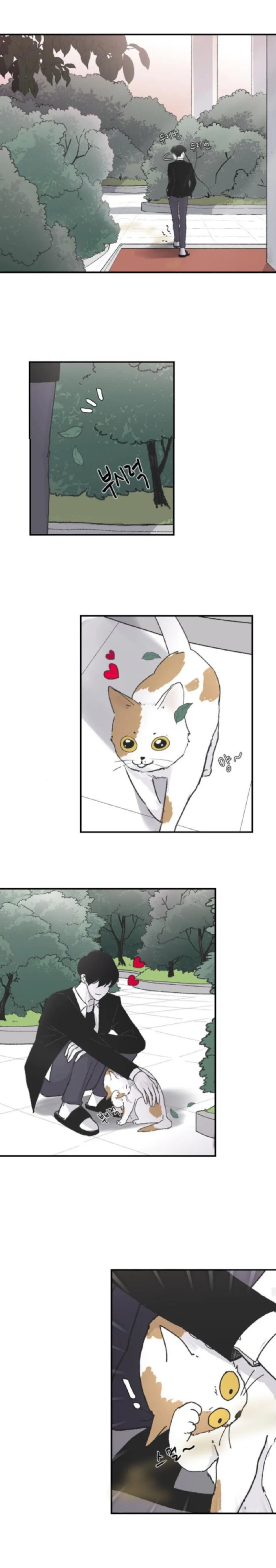 第04话 第10页