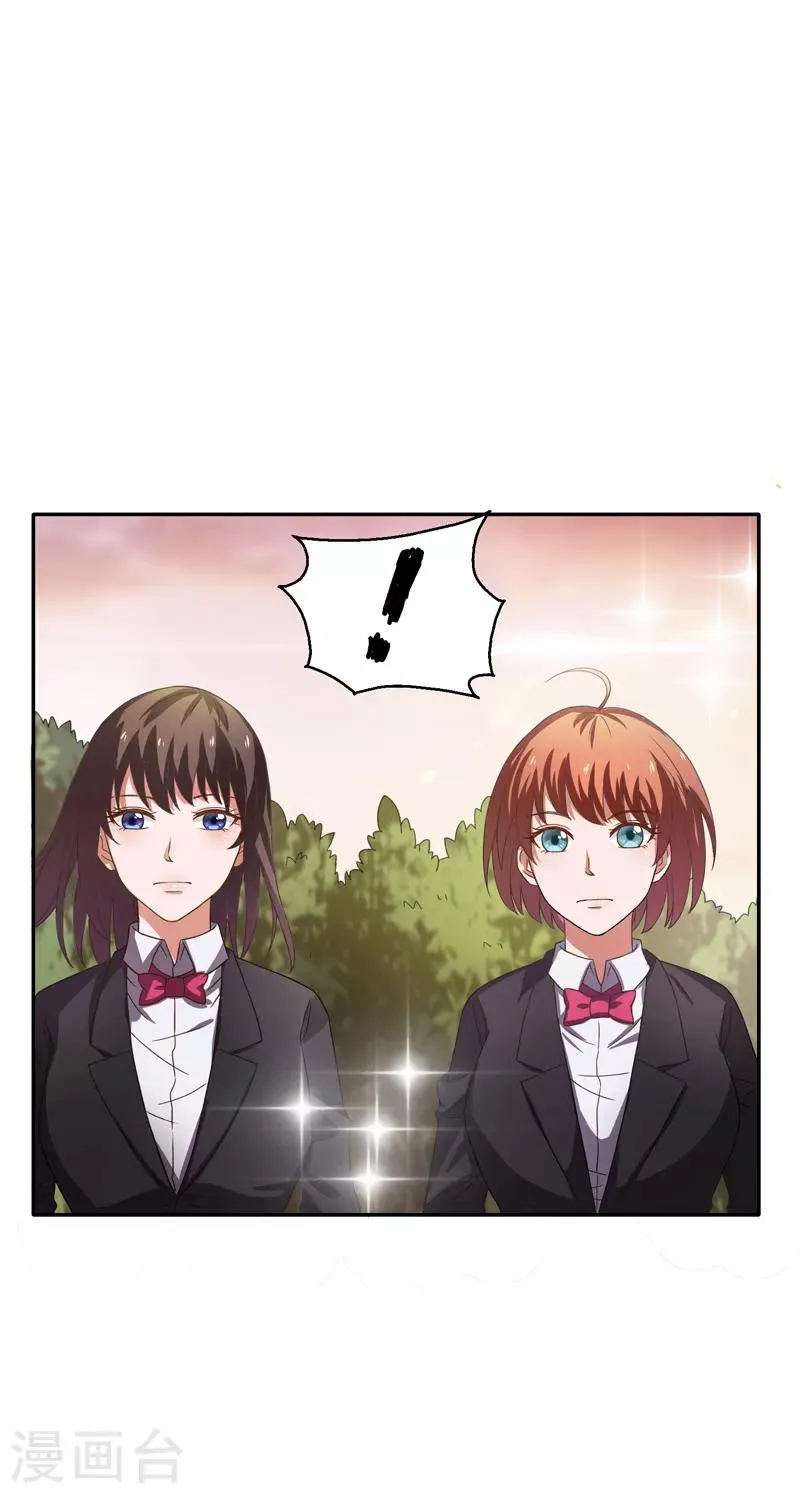 第20话 市级冠军的挑战！ 第36页
