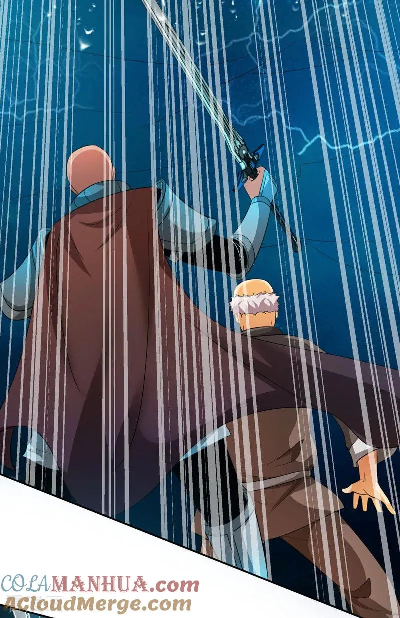 第38话 巨蚺出海 第37页
