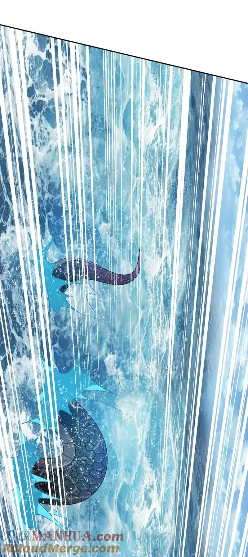 第38话 巨蚺出海 第41页