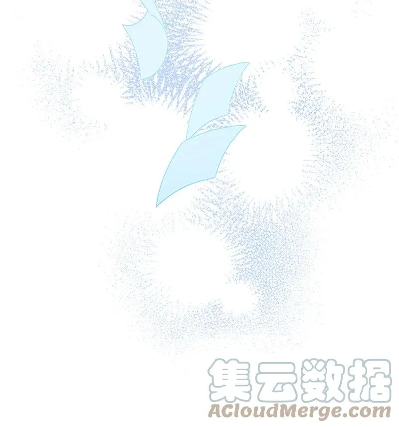 番外02 彼此的救星 第43页