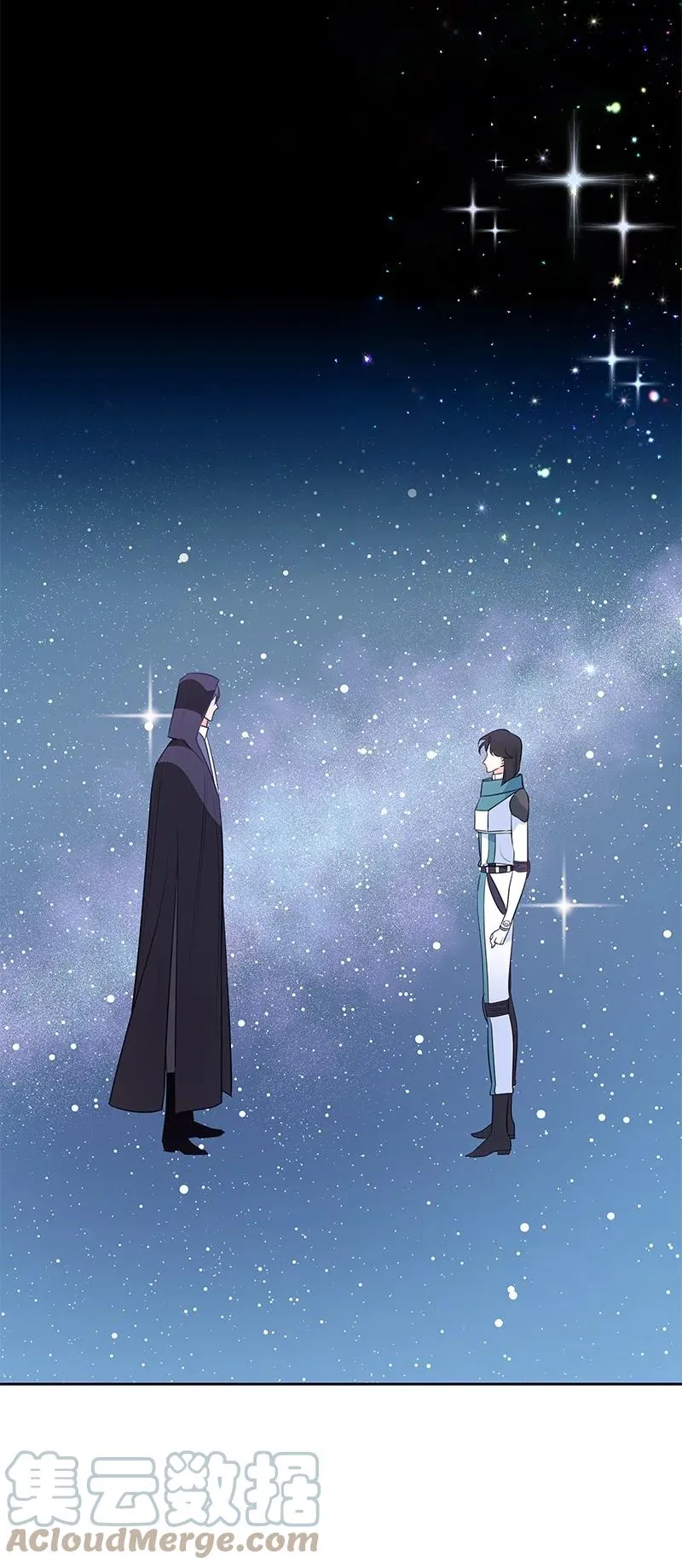 番外02 彼此的救星 第61页