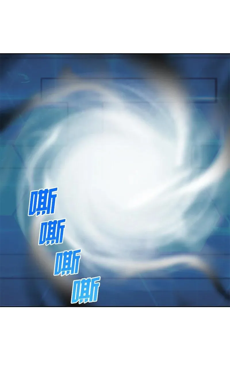 番外01 说起过去 第53页