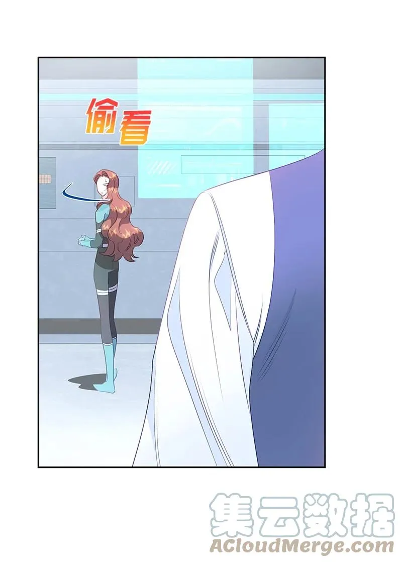 78 我们重新开始吧 第7页