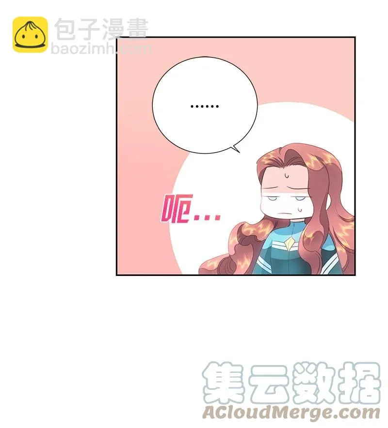 78 我们重新开始吧 第16页