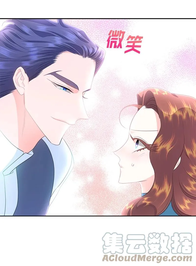 78 我们重新开始吧 第22页