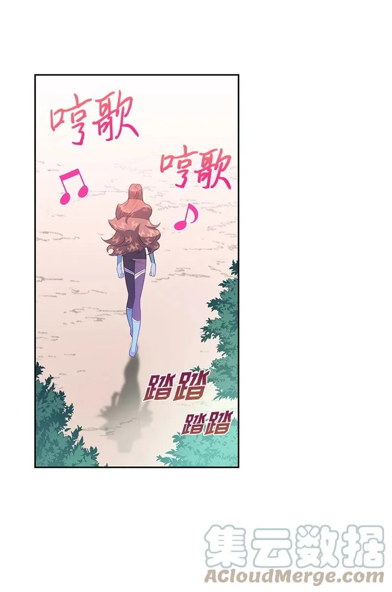 75 变种克拉特 第34页
