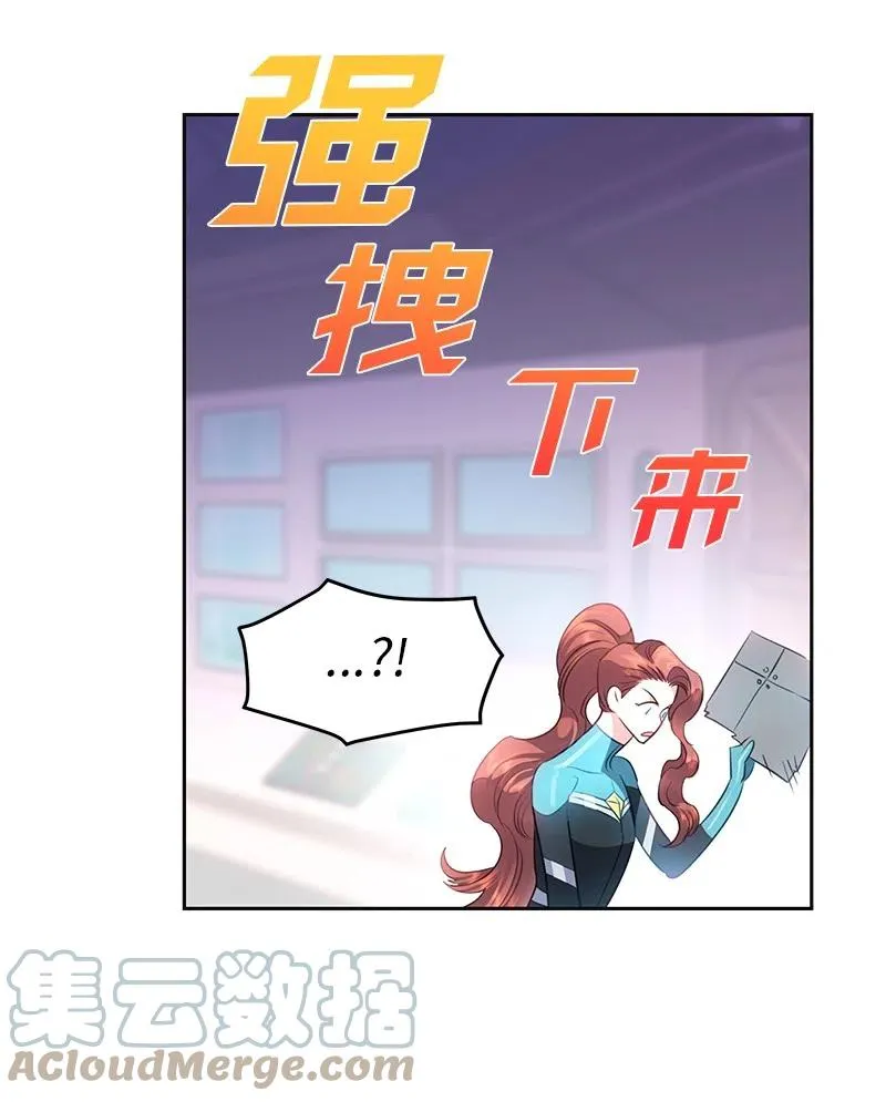73 到底谁是设计工程师？ 第28页