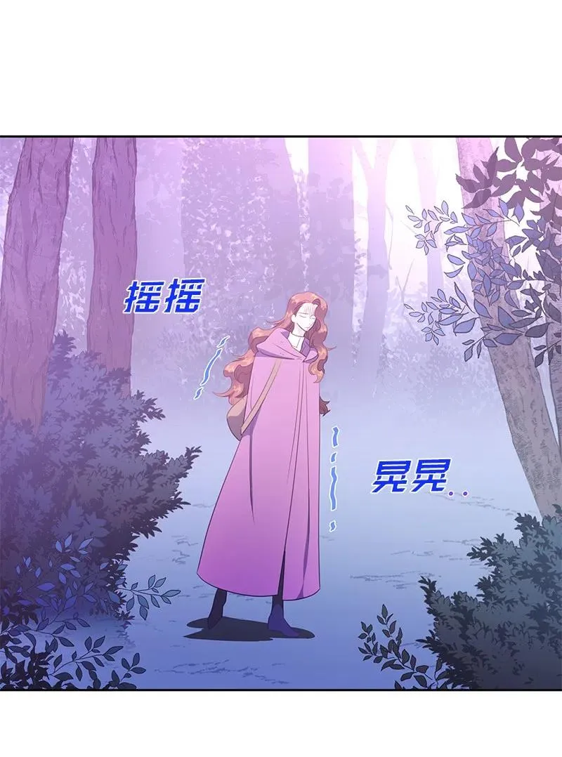72 找到列弗了！ 第3页