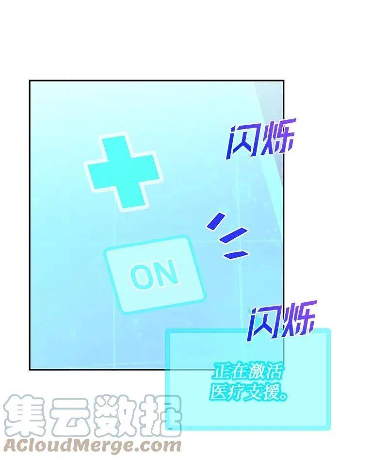72 找到列弗了！ 第34页