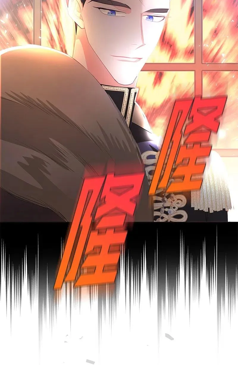 68 大规模爆炸 第51页