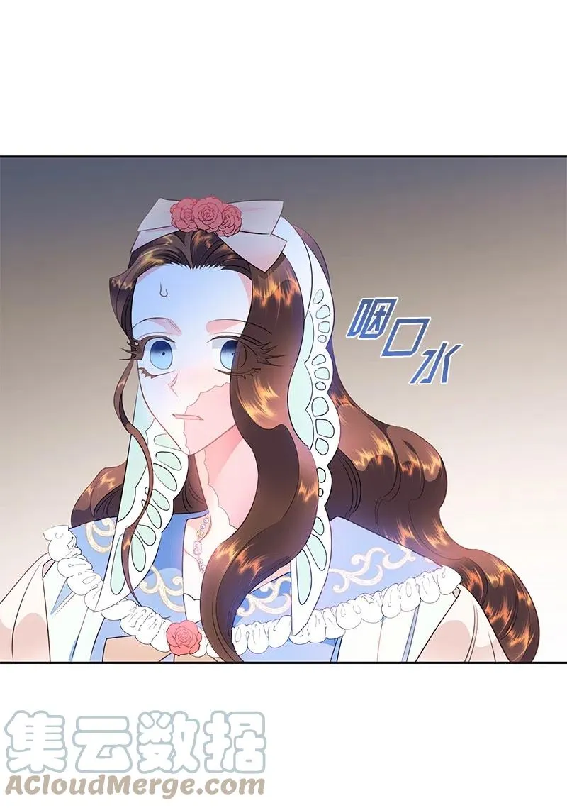 68 大规模爆炸 第61页