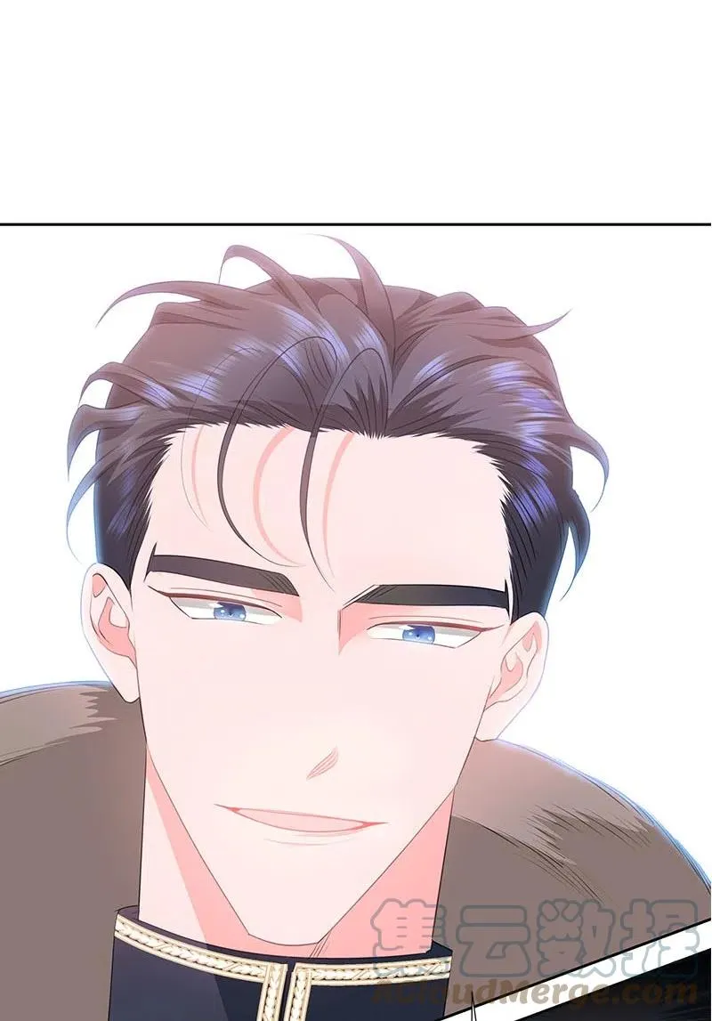 67 还人情 第58页