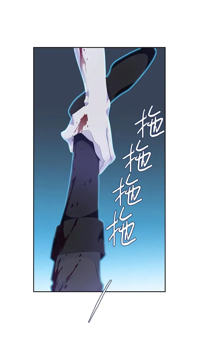 66 公开关系 第2页