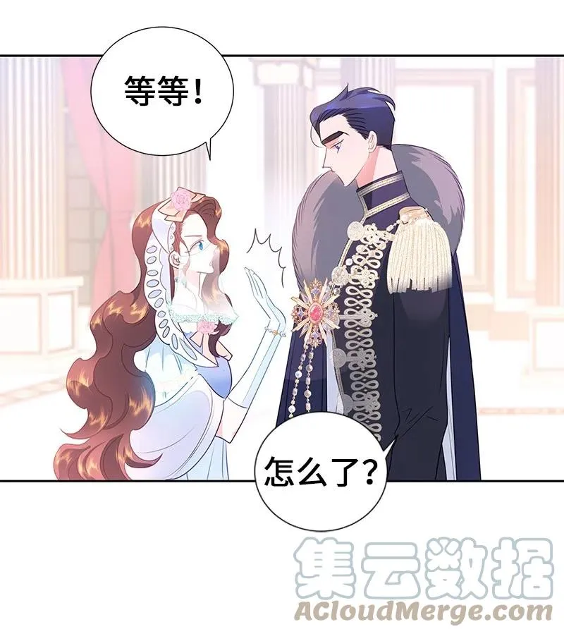 66 公开关系 第40页