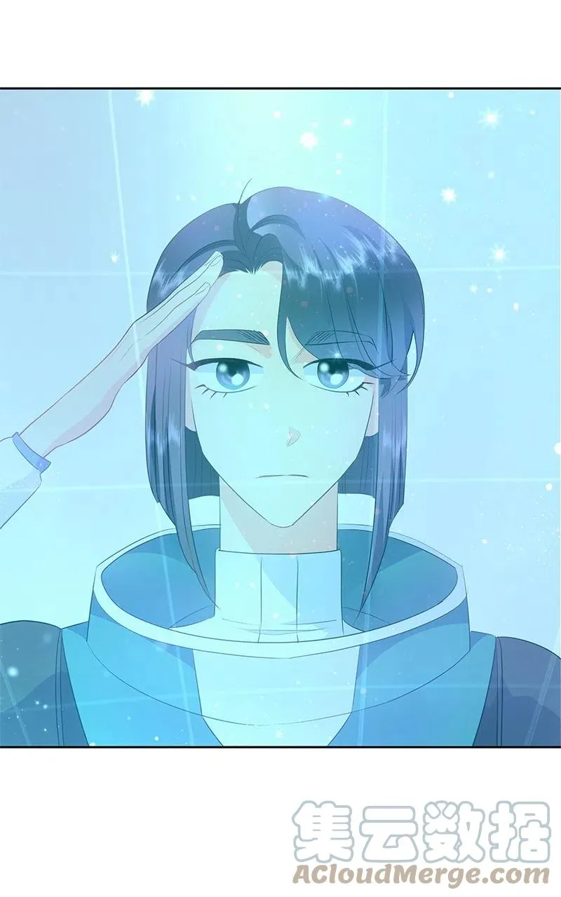 61 皇太子妃是郎特里公爵女 第58页