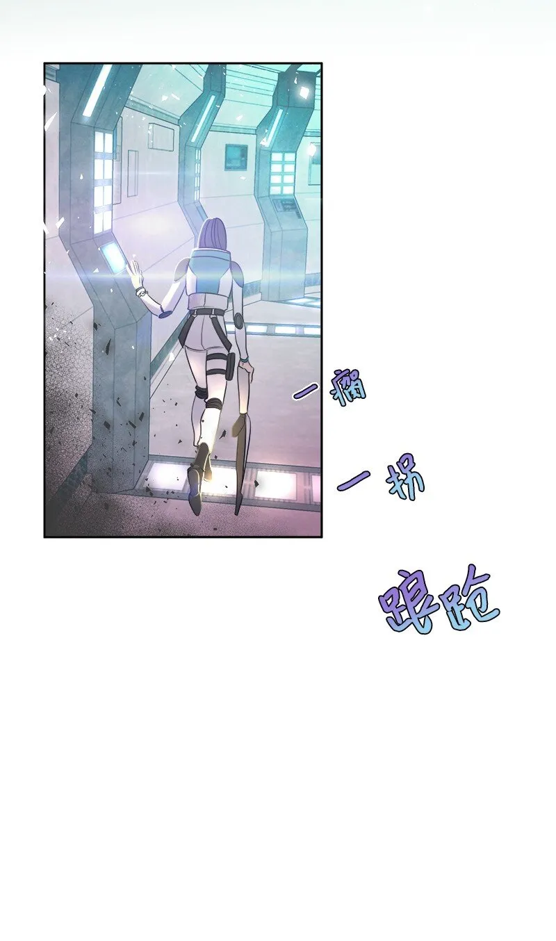 01 起死回生 第13页