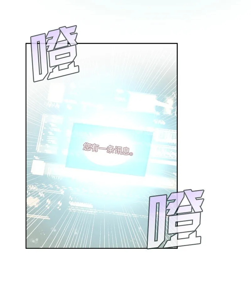 01 起死回生 第18页