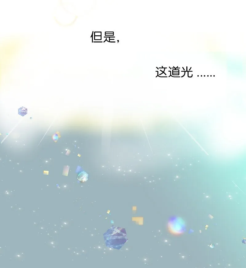 01 起死回生 第29页