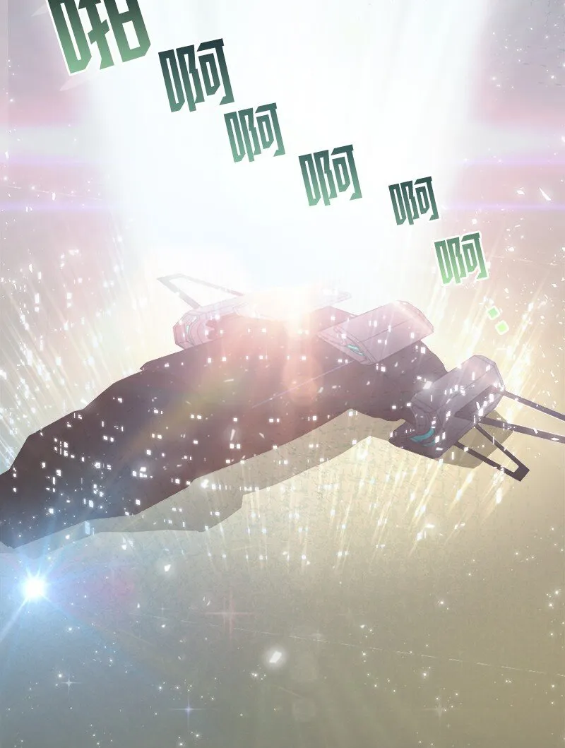 01 起死回生 第32页