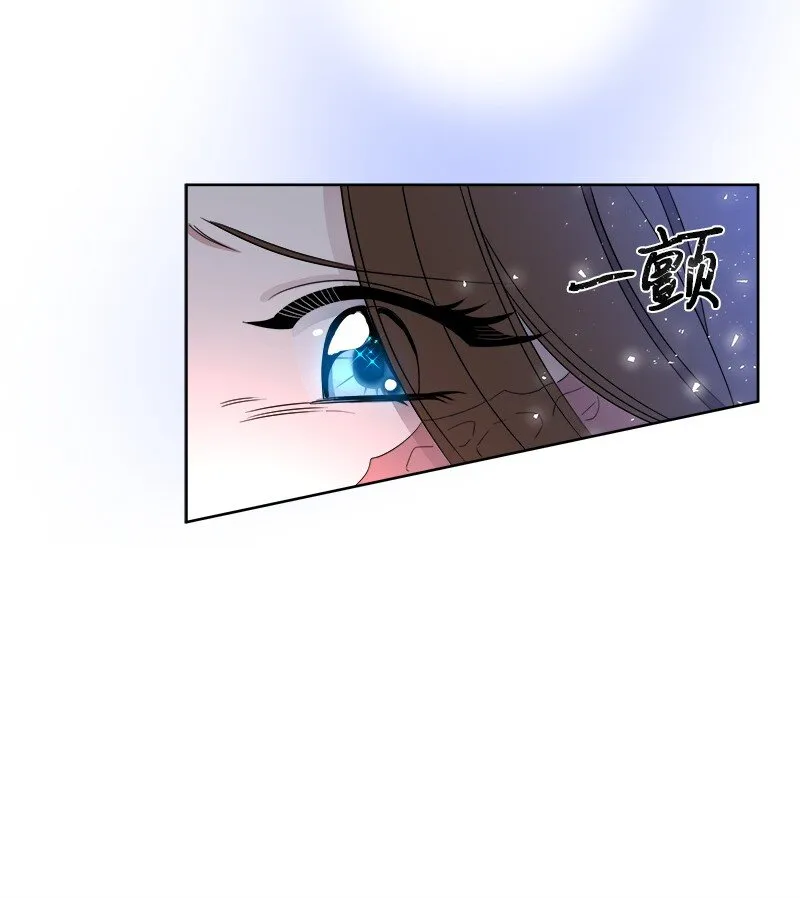 01 起死回生 第52页