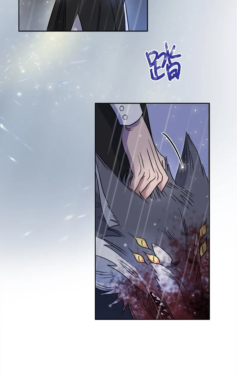 01 起死回生 第61页