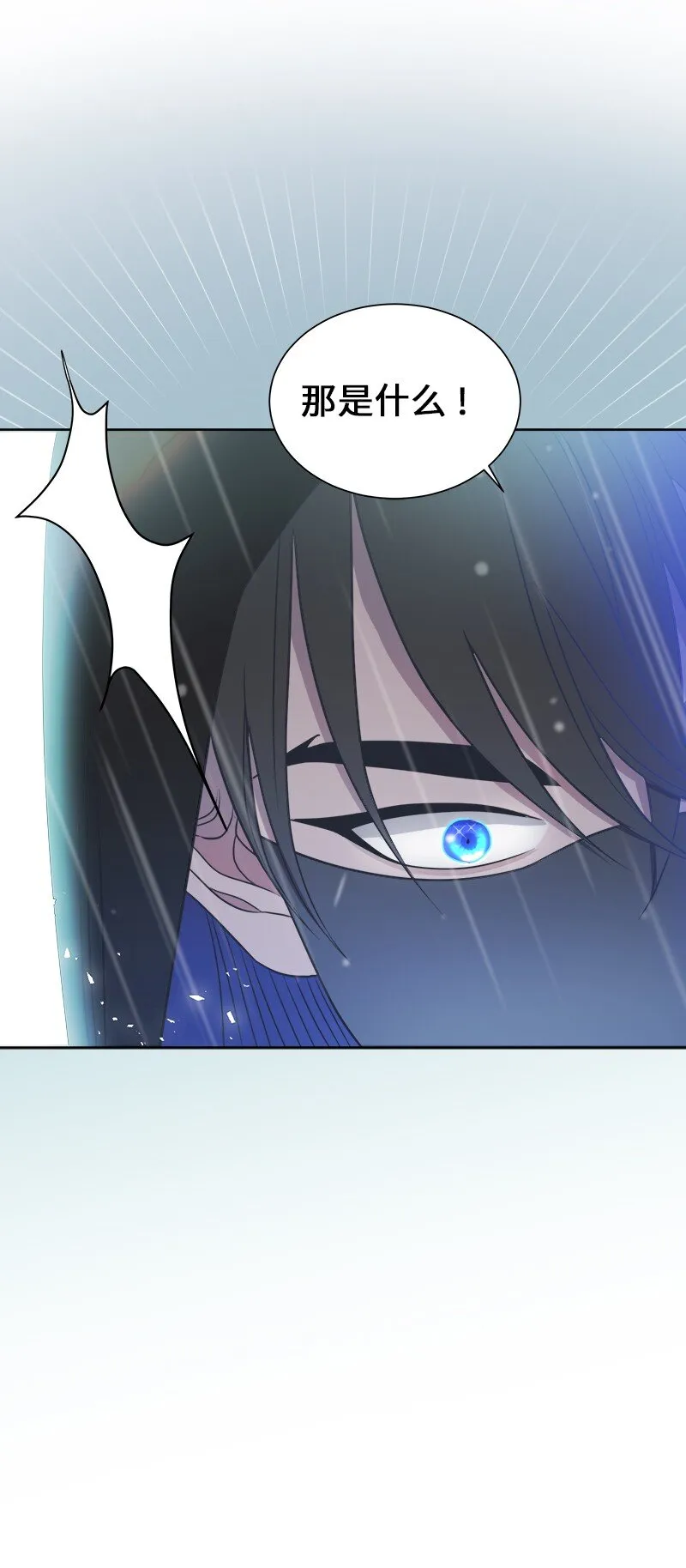 01 起死回生 第66页
