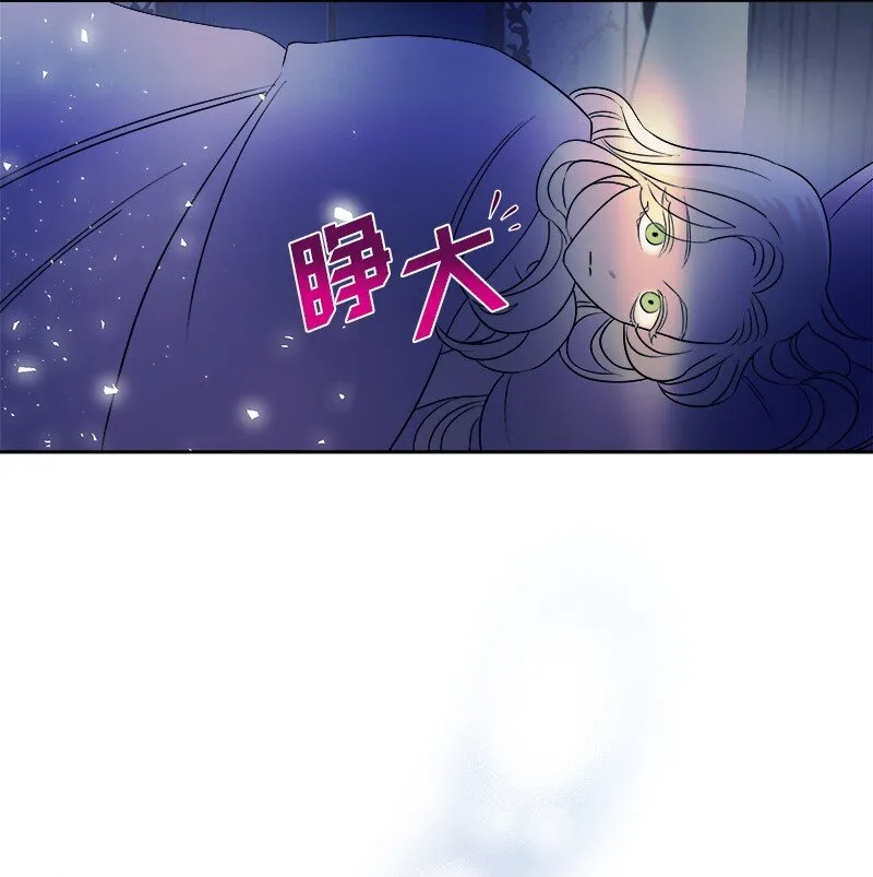 02 失踪 第34页