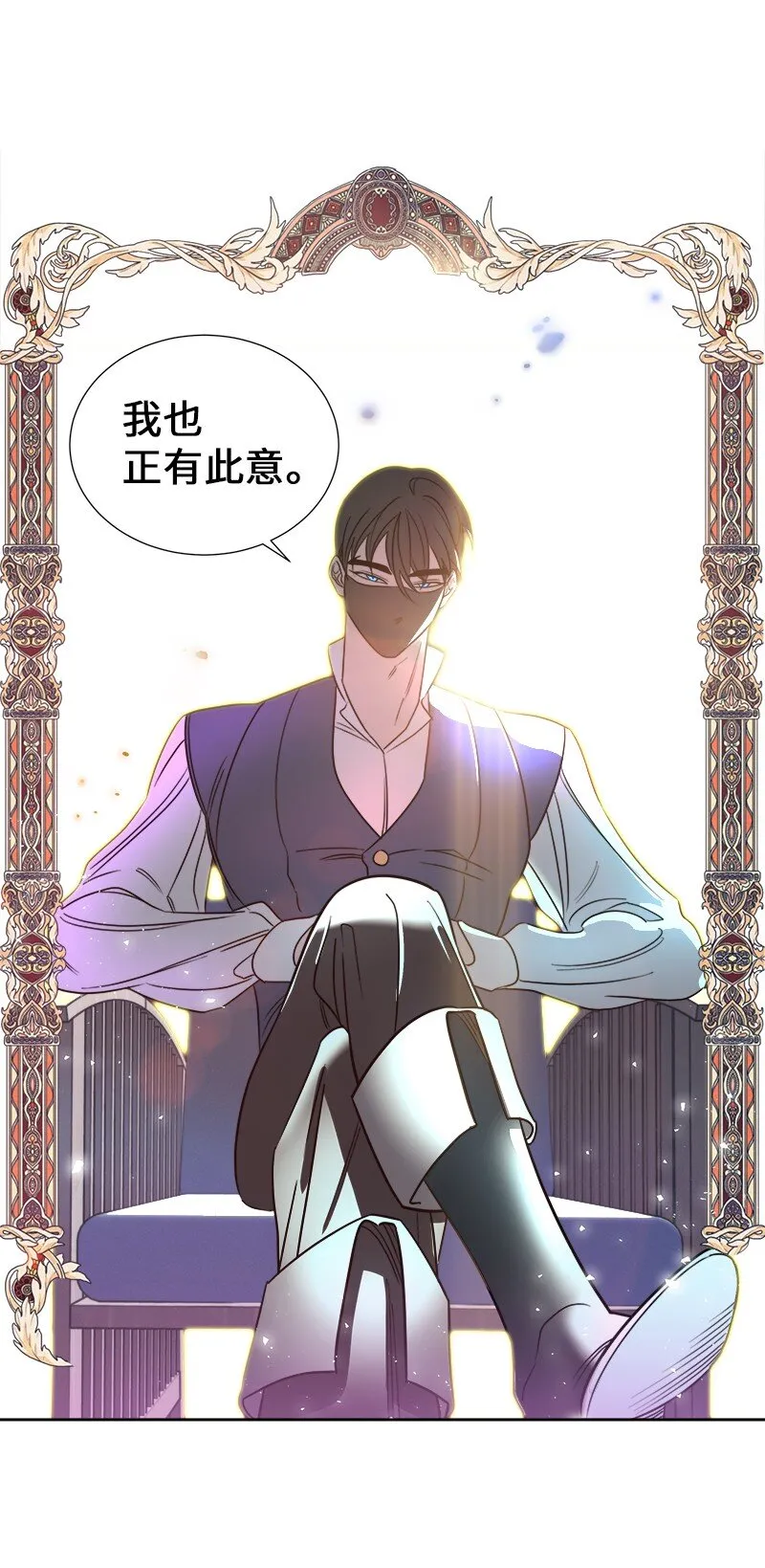02 失踪 第61页