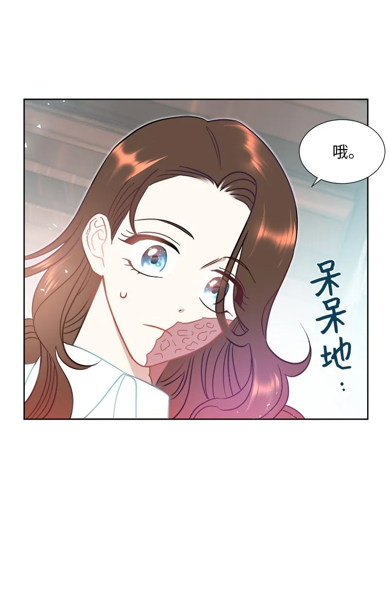 05 为自己举办葬礼 第40页