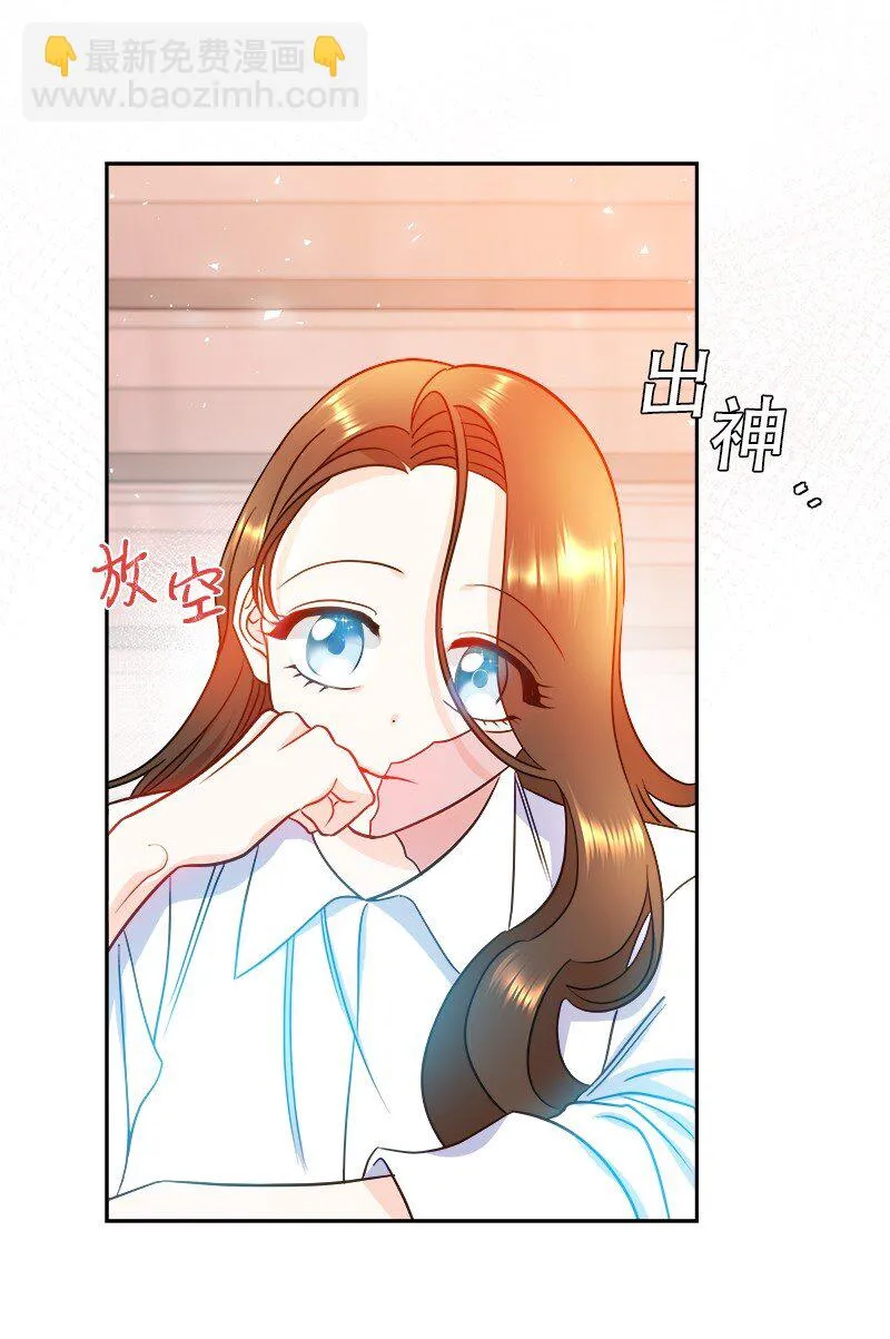 07 计划回到公爵府 第2页