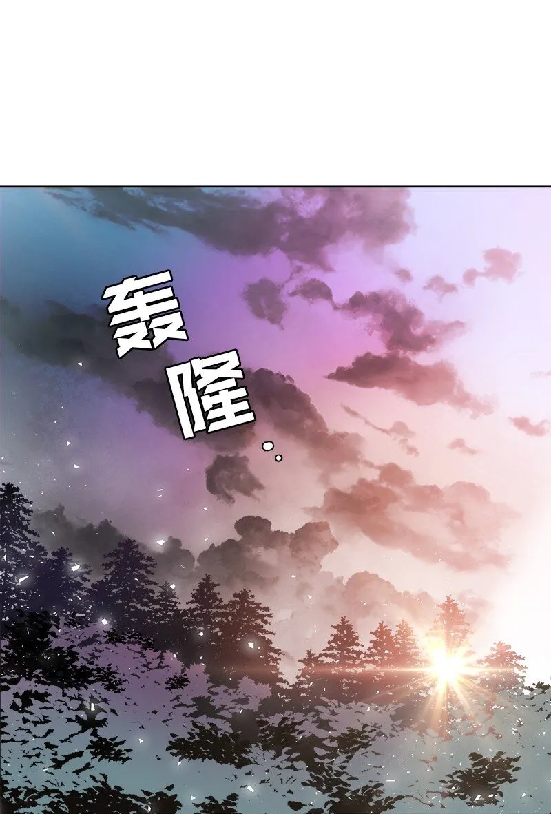 06 找回亚克 第41页
