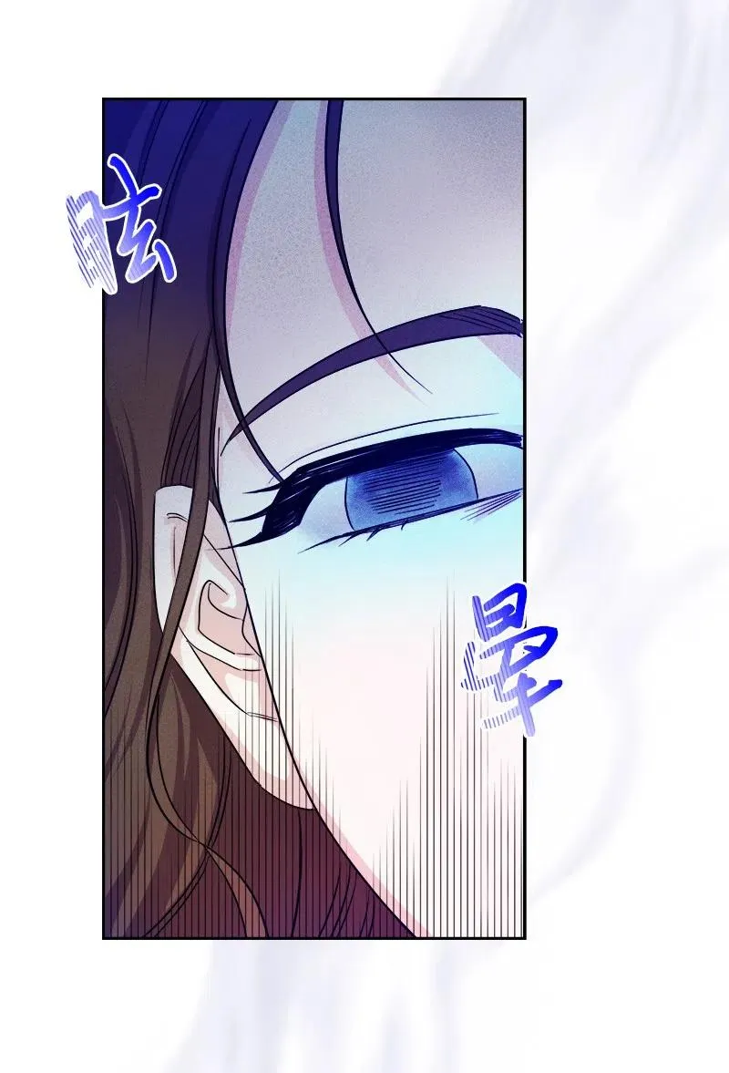 09 伪造证据 第27页