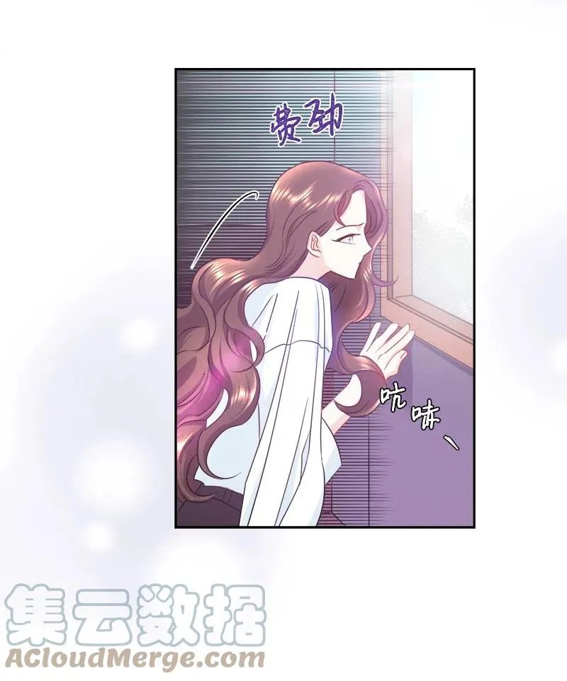 09 伪造证据 第49页