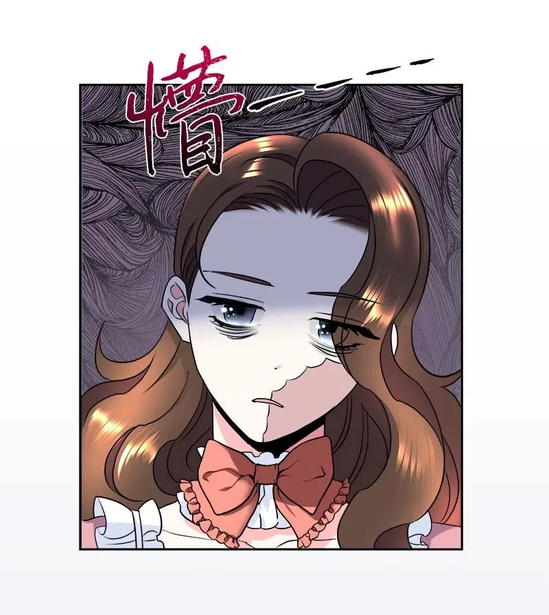 10 生还 第44页