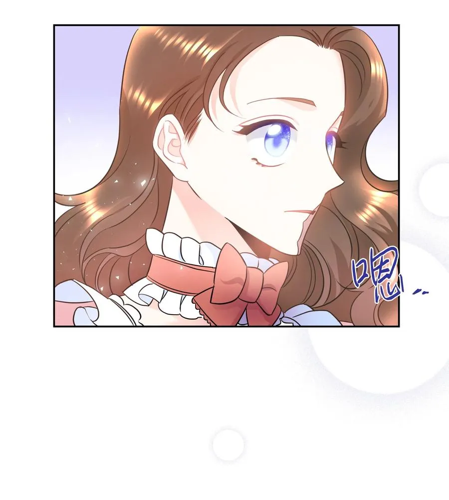 11 礼服 第15页
