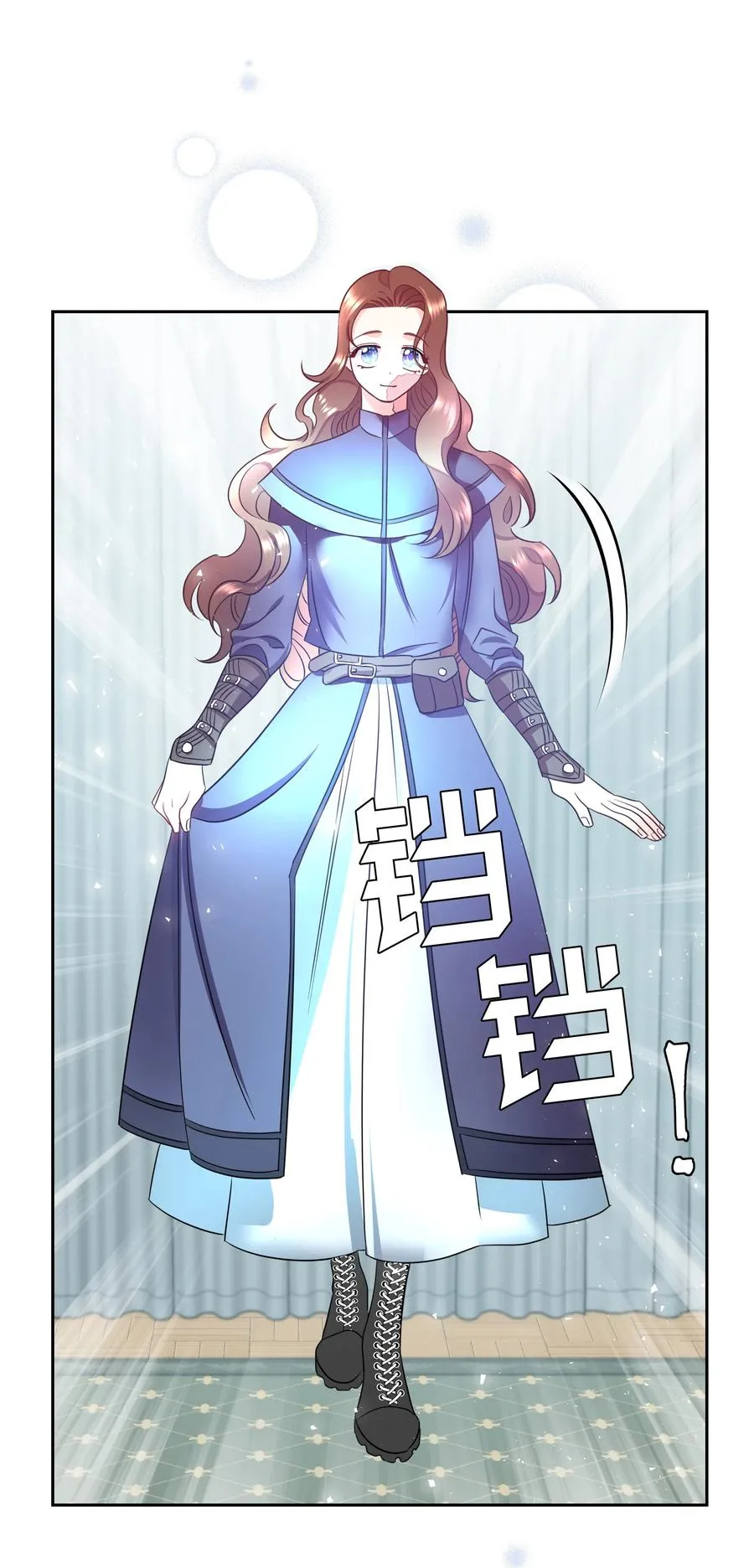 11 礼服 第30页