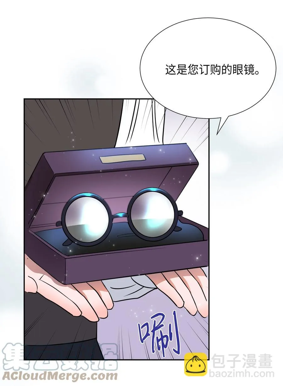 11 礼服 第40页