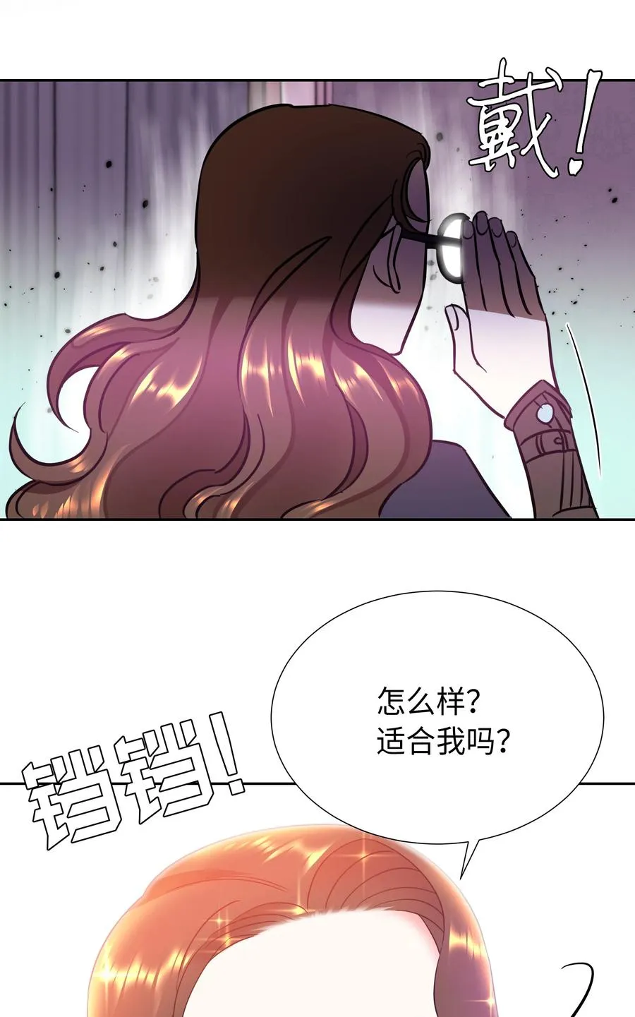 11 礼服 第41页