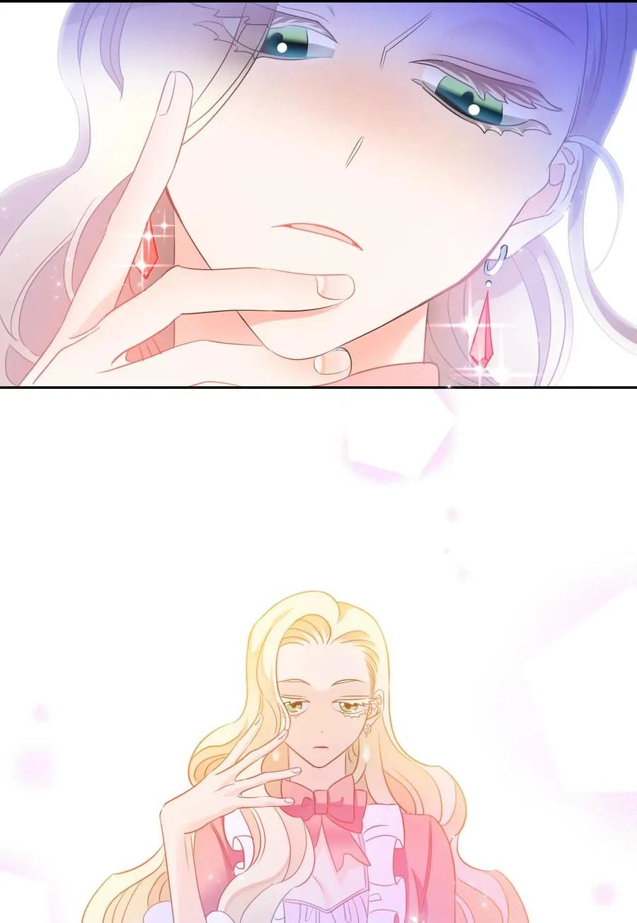 11 礼服 第54页