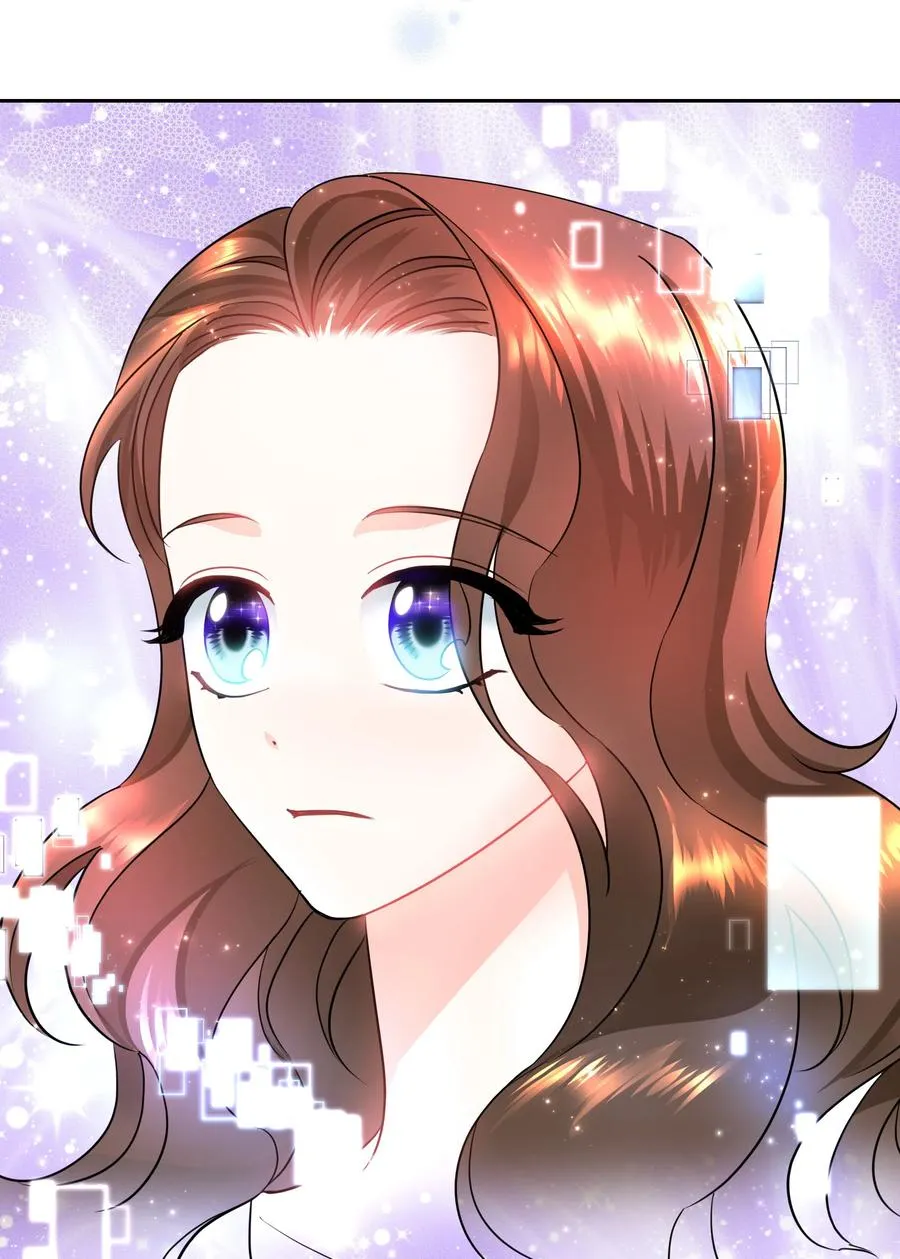 12 后遗症 第20页