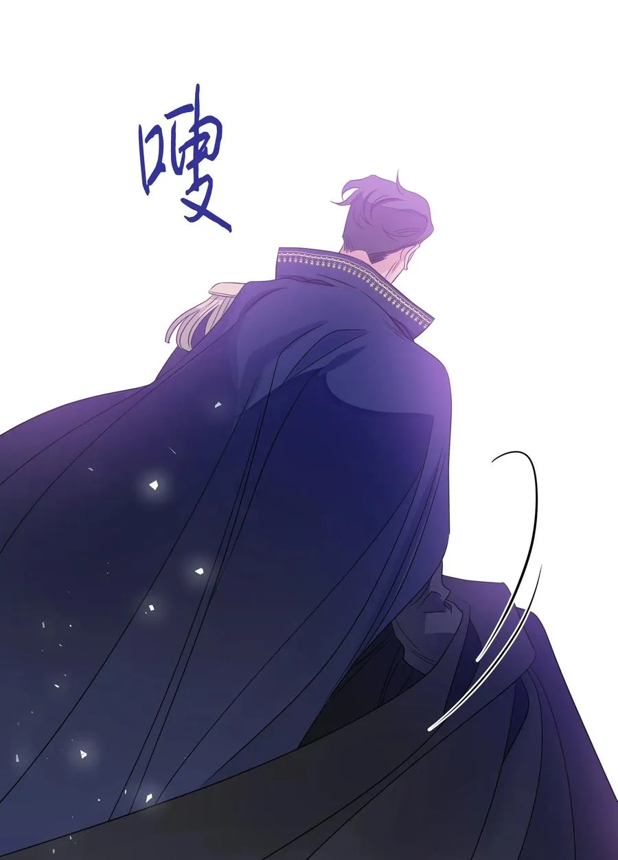 15 宴会 第11页