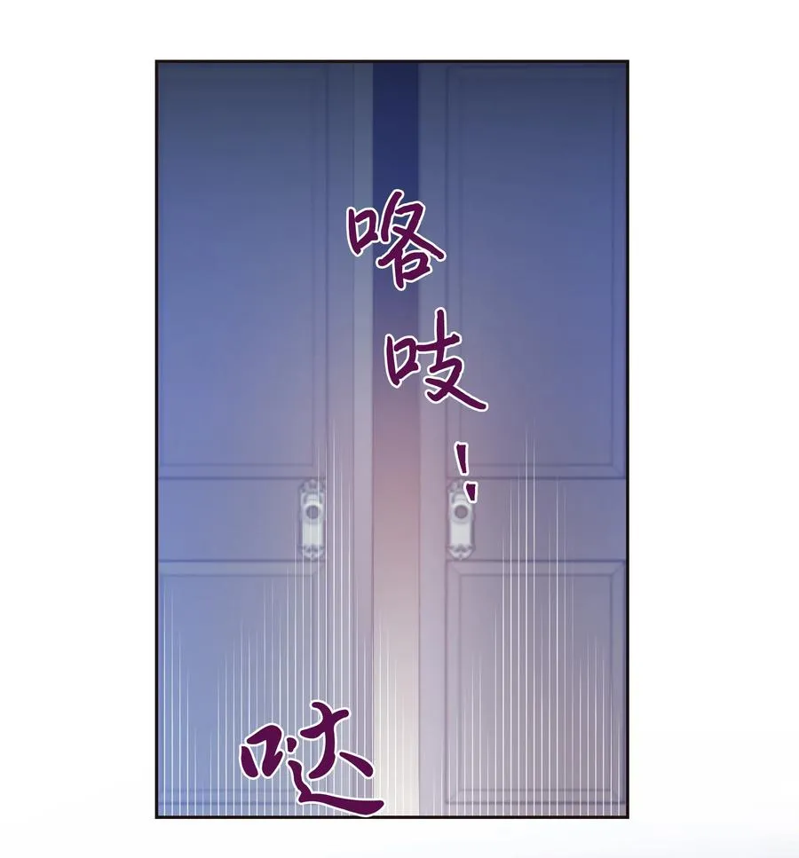15 宴会 第18页
