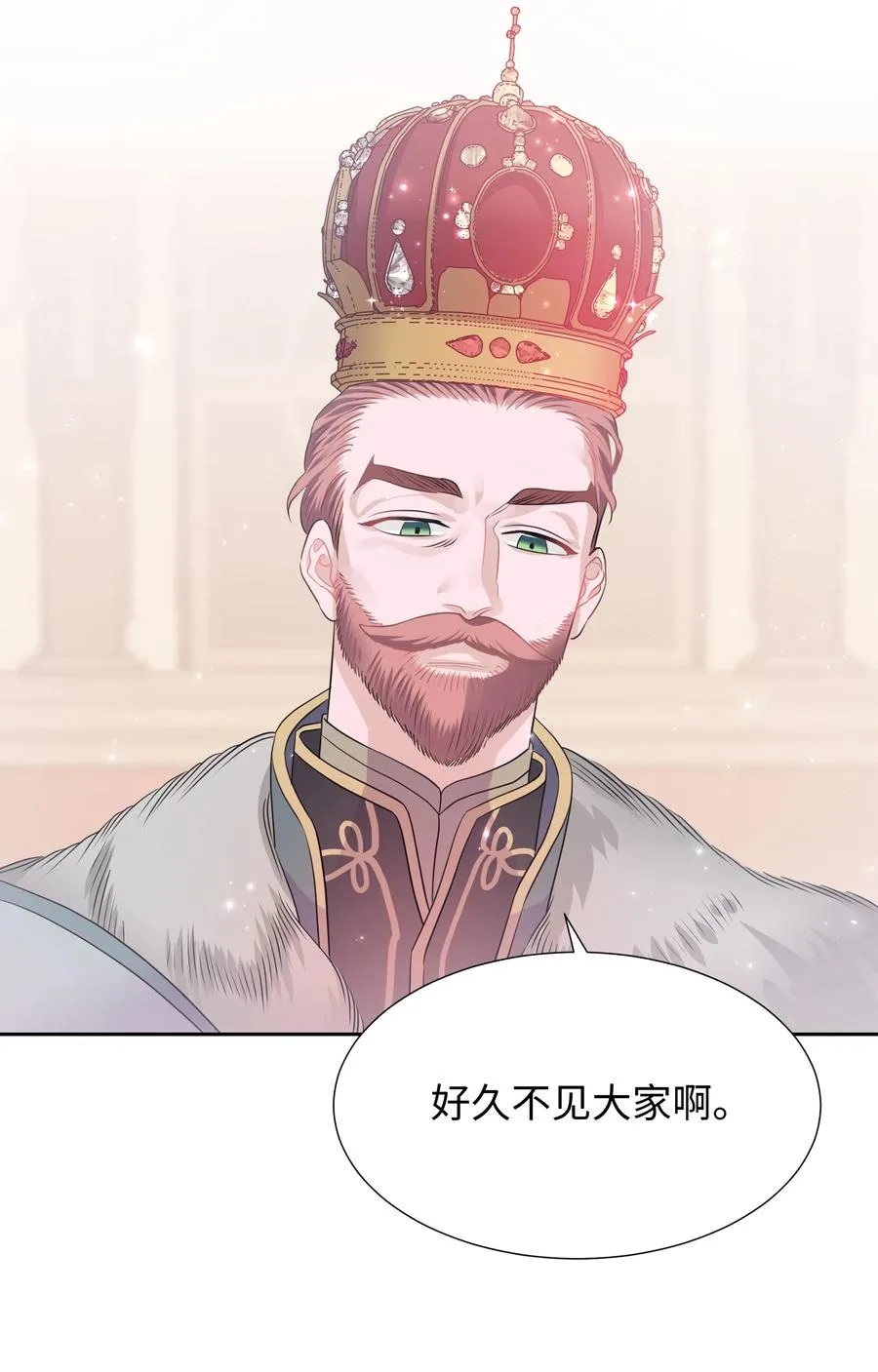 15 宴会 第30页