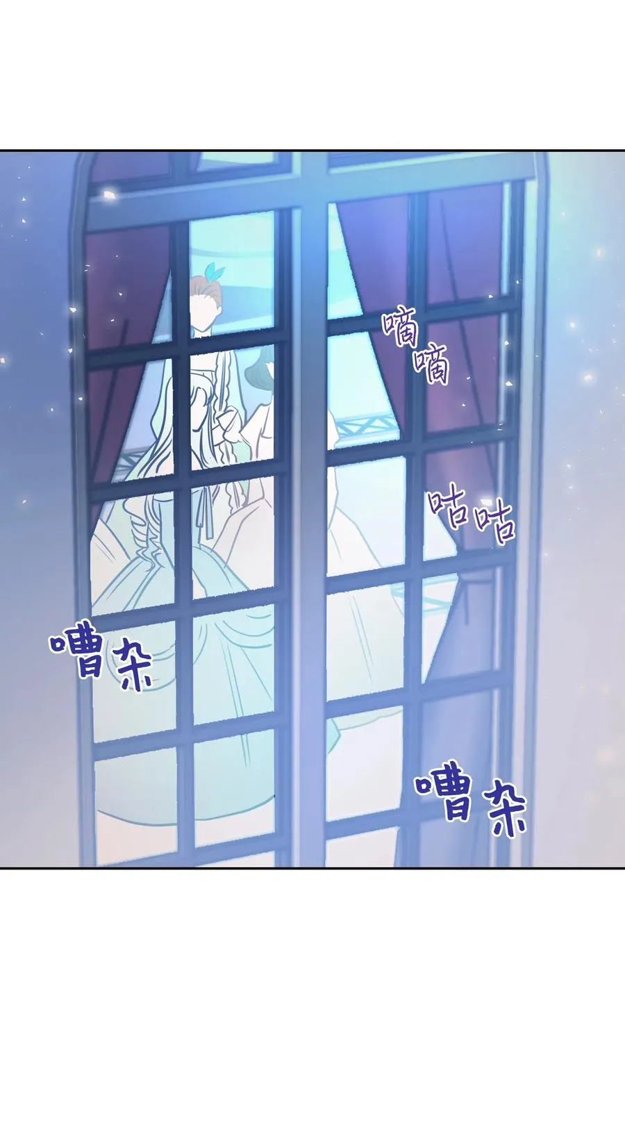 15 宴会 第42页