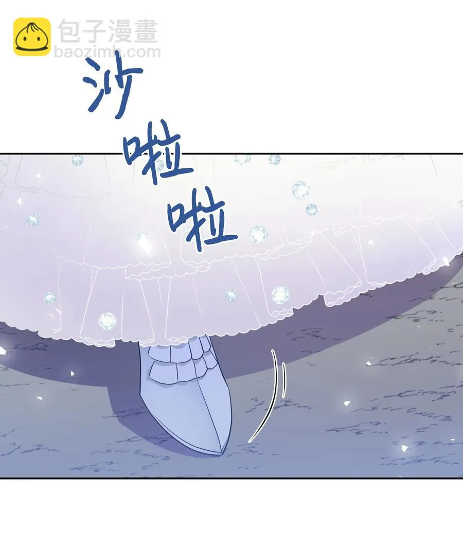 15 宴会 第45页