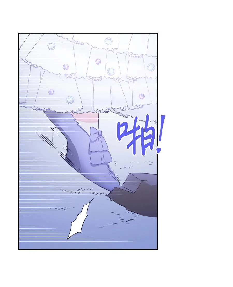 15 宴会 第47页
