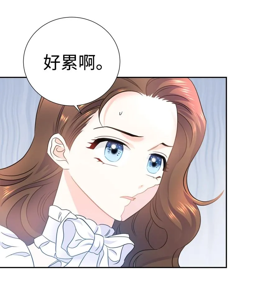 15 宴会 第59页